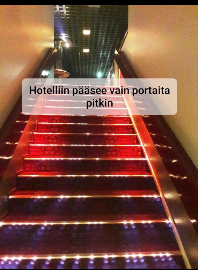 Hotelli Kaatrahovi ลิเอคซา ภายนอก รูปภาพ